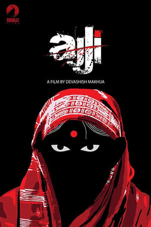 Ajji (2017) Movie 720p HDRip x264 [800MB]