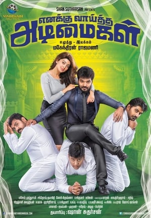 Enakku Vaaitha Adimaigal (Meri Hukumt ki Jung) (2017) Hindi Dubbed 480p HDRip 330MB